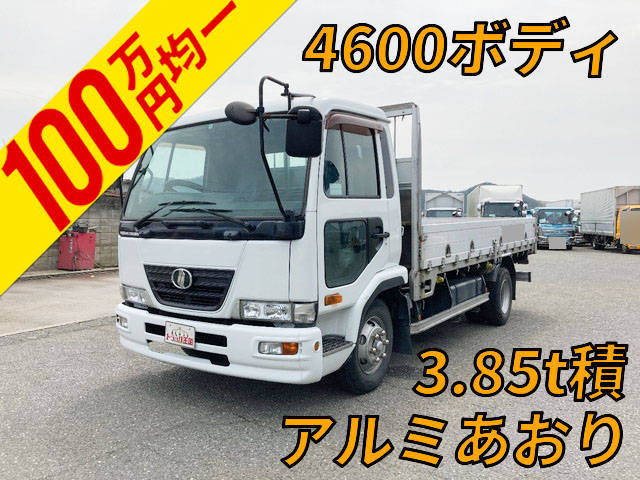 UDトラックスコンドルアルミブロック中型（4t）PB-MK36A [写真01]