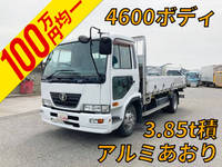 UDトラックスコンドルアルミブロック中型（4t）[写真01]