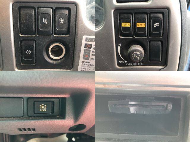 UDトラックスコンドルアルミブロック中型（4t）[写真37]