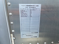 三菱ふそうキャンターアルミバン小型（2t・3t）[写真14]