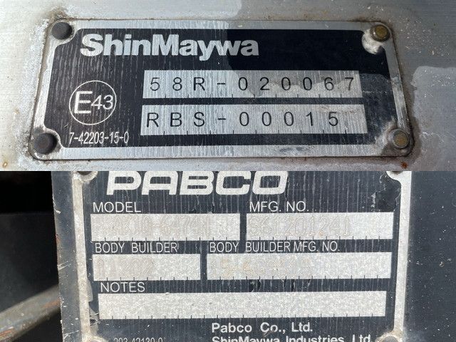 三菱ふそうキャンターアルミバン小型（2t・3t）[写真15]