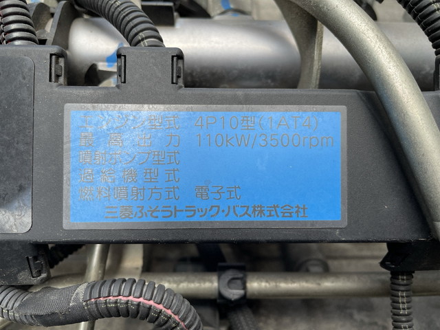 三菱ふそうキャンターアルミバン小型（2t・3t）[写真23]