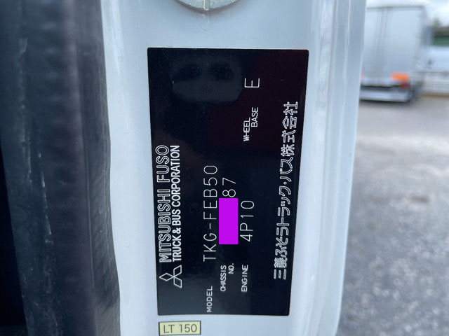 三菱ふそうキャンターアルミバン小型（2t・3t）[写真38]