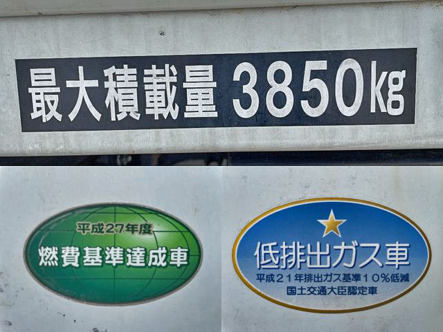 三菱ふそうファイター平ボディ中型（4t）[写真17]