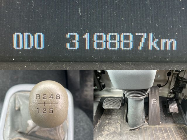 三菱ふそうファイター平ボディ中型（4t）[写真32]