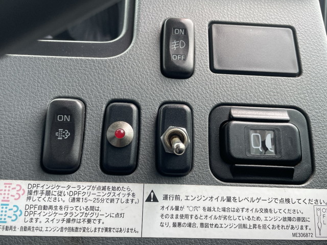 三菱ふそうファイター平ボディ中型（4t）[写真36]