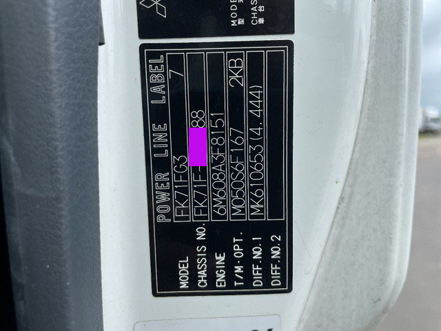 三菱ふそうファイター平ボディ中型（4t）[写真37]