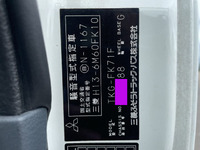 三菱ふそうファイター平ボディ中型（4t）[写真38]