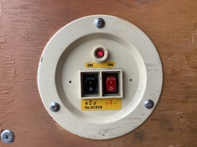 日野デュトロアルミバン小型（2t・3t）[写真11]