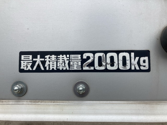 日野デュトロアルミバン小型（2t・3t）[写真12]