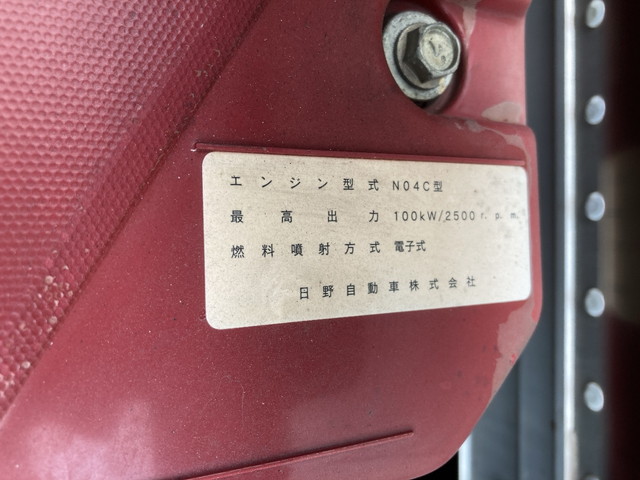 日野デュトロアルミバン小型（2t・3t）[写真20]