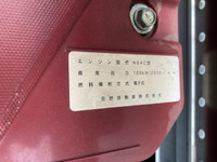 日野デュトロアルミバン小型（2t・3t）[写真20]