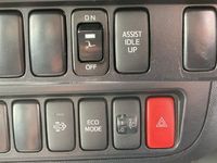 日野デュトロアルミバン小型（2t・3t）[写真31]