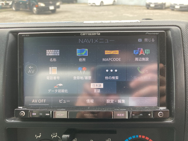 日野デュトロアルミバン小型（2t・3t）[写真35]