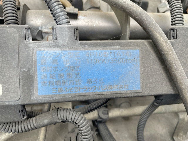 三菱ふそうキャンター冷凍車（冷蔵車）小型（2t・3t）[写真22]