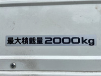 いすゞエルフ平ボディ小型（2t・3t）[写真18]