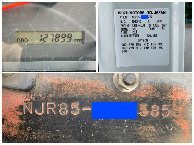 いすゞエルフ平ボディ小型（2t・3t）[写真40]