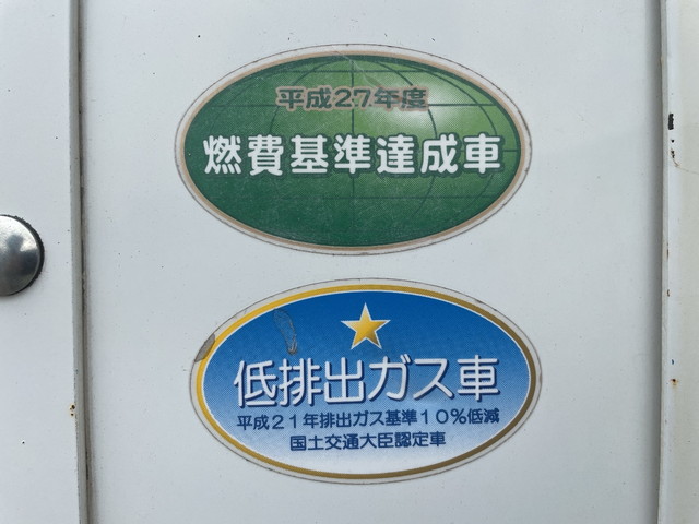 いすゞフォワード平ボディ中型（4t）[写真15]