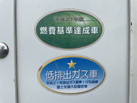 いすゞフォワード平ボディ中型（4t）[写真15]