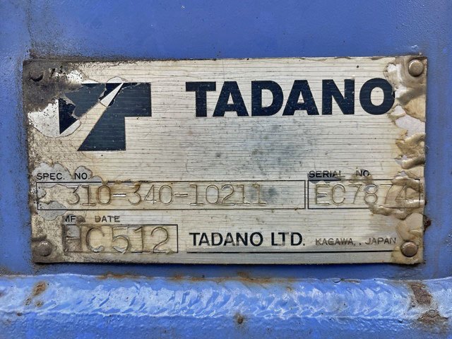 日野デュトロクレーン付小型（2t・3t）[写真13]