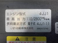 いすゞエルフ平ボディ小型（2t・3t）[写真25]