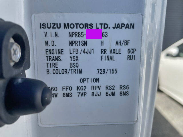 いすゞエルフ平ボディ小型（2t・3t）[写真38]