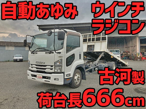 いすゞフォワード回送車2015年(平成27年)TKG-FRR90S1