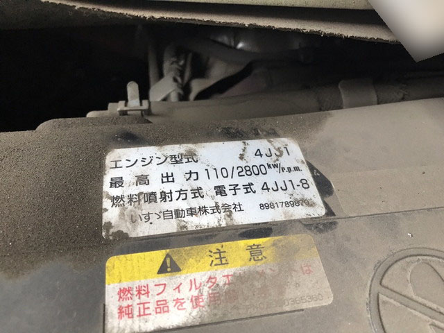 いすゞエルフダブルキャブ（Wキャブ）小型（2t・3t）[写真16]