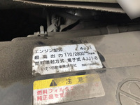 いすゞエルフダブルキャブ（Wキャブ）小型（2t・3t）[写真16]