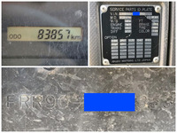 いすゞフォワード平ボディ中型（4t）[写真40]