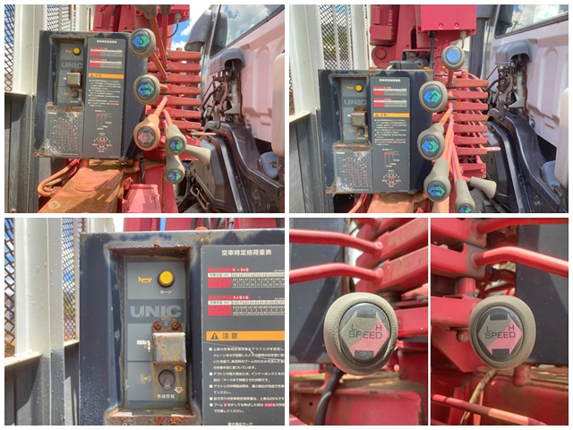 いすゞフォワードクレーン3段中型（4t）[写真19]