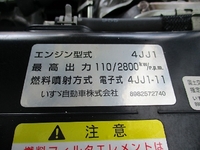 いすゞエルフ冷凍車（冷蔵車）小型（2t・3t）[写真11]