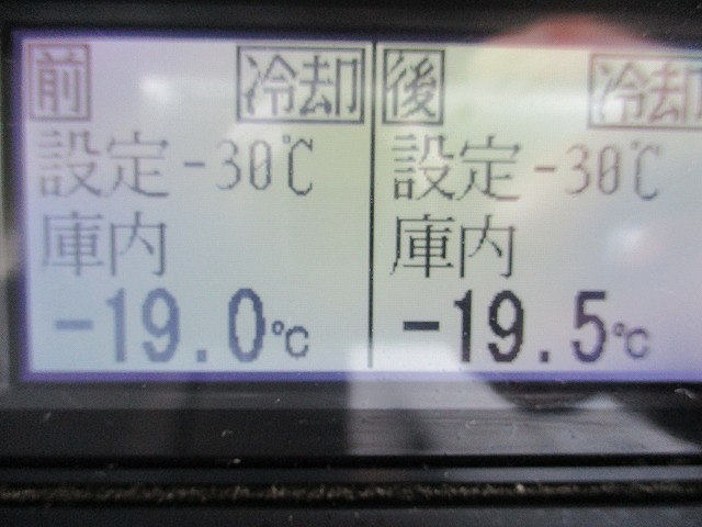 いすゞエルフ冷凍車（冷蔵車）小型（2t・3t）[写真16]