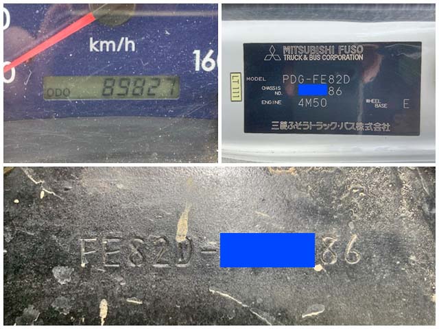 三菱ふそうキャンター平ボディ小型（2t・3t）[写真40]