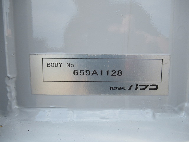 三菱ふそうスーパーグレートアルミウイング大型（10t）[写真16]