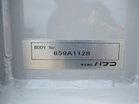 三菱ふそうスーパーグレートアルミウイング大型（10t）[写真16]