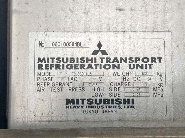 いすゞフォワード冷凍車（冷蔵車）増トン（6t・8t）[写真17]