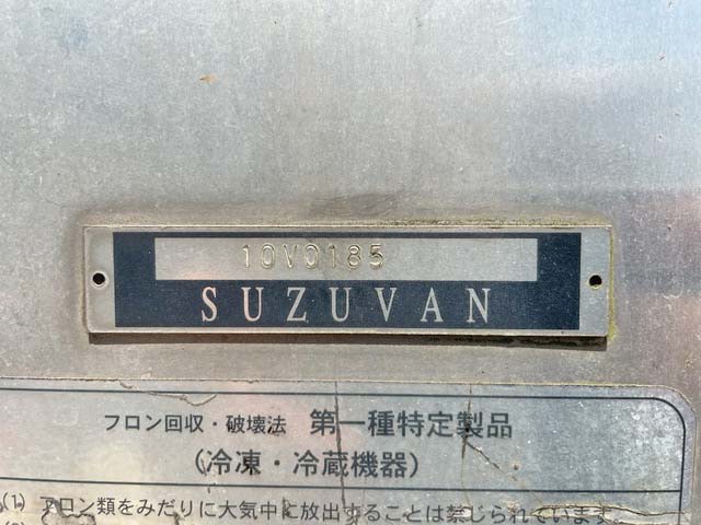 いすゞフォワード冷凍車（冷蔵車）増トン（6t・8t）[写真18]