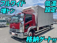 いすゞフォワード冷凍車（冷蔵車）増トン（6t・8t）
