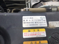 いすゞエルフダンプ小型（2t・3t）[写真18]