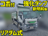 いすゞエルフダンプ小型（2t・3t）[写真01]
