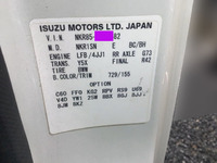 いすゞエルフダンプ小型（2t・3t）[写真24]