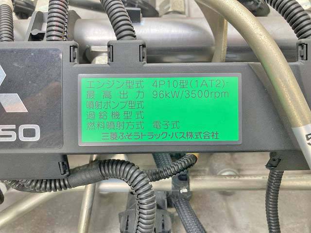 三菱ふそうキャンター平ボディ小型（2t・3t）[写真24]