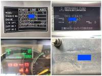 三菱ふそうキャンター平ボディ小型（2t・3t）[写真38]