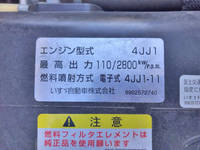 いすゞエルフ平ボディ小型（2t・3t）[写真27]