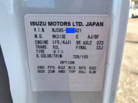 いすゞエルフ平ボディ小型（2t・3t）[写真39]