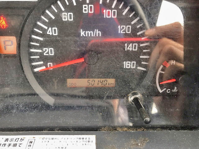 いすゞエルフ平ボディ小型（2t・3t）[写真30]