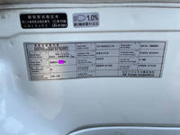 UDトラックスクオントレーラーヘッド（トラクターヘッド）大型（10t）[写真39]