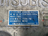 三菱ふそうファイターアルミウイング中型（4t）[写真20]