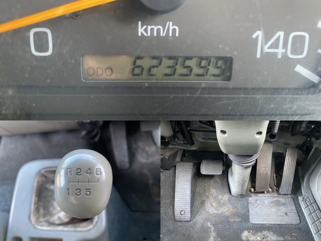 三菱ふそうファイターアルミウイング中型（4t）[写真31]